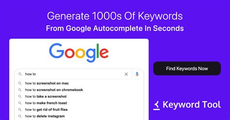 Keyword Tool ⚠️ Google Keyword Planner【Search FREE】.